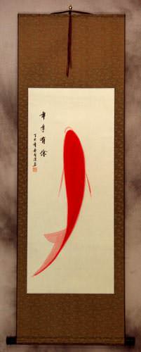 Koi Fish Wall Scroll
