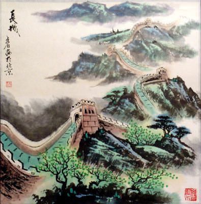 The Great Wall of China Painting