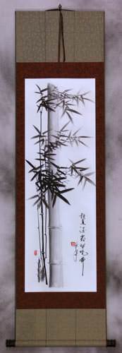 Charcoal Bamboo Wall Scroll