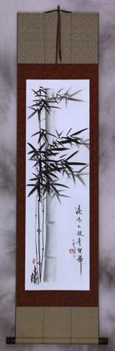 Charcoal Bamboo Wall Scroll