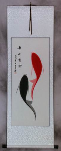 Yin Yang Koi Fish Wall Scroll