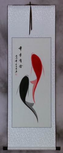Yin Yang Koi Fish Wall Scroll