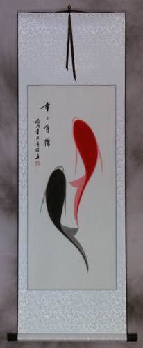 Yin Yang Koi Fish Chinese Scroll