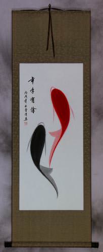 Yin Yang Koi Fish Wall Scroll