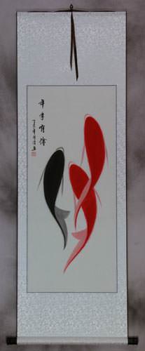 Abstract Koi Fish Wall Scroll