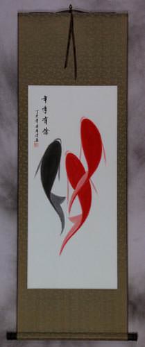 Abstract Koi Fish Wall Scroll
