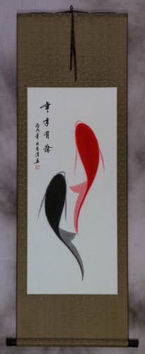 Abstract Koi Fish Wall Scroll