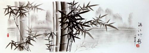 Charcoal Bamboo Drawing