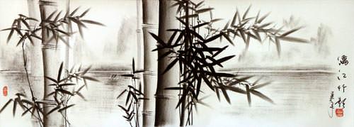 Charcoal Bamboo