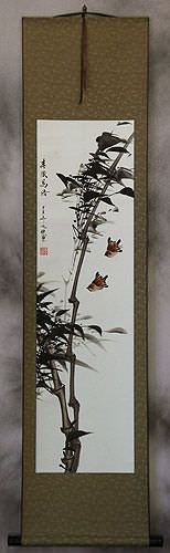 Black Ink Flower Wall Scroll