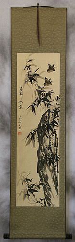 Black Ink Bamboo and Birds Wall Scroll