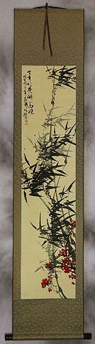 Black Ink Bamboo and Plum Blossom Oriental Wall Scroll