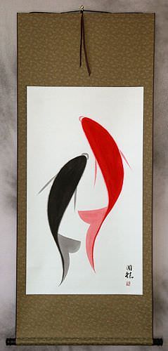 Abstract Yin Yang Koi Fish - Big Wall Scroll