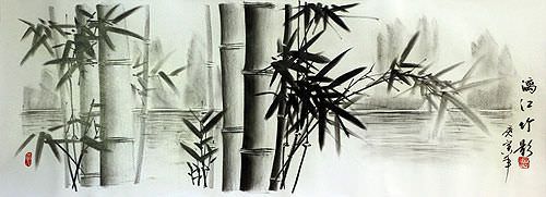 Charcoal Bamboo Drawing