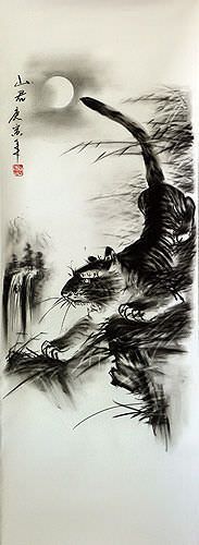 Charcoal Tiger Drawing