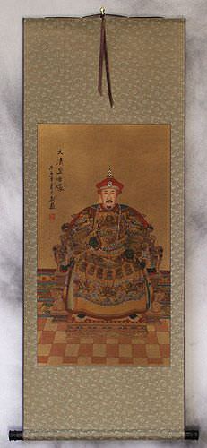 Chinese Emperor Ancestor - Partial-Print Wall Scroll