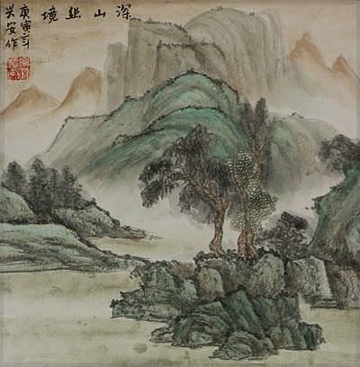 Chinese Landscape Painting
