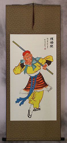 Monkey King of China Wall Scroll