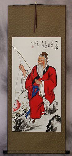 Old Man Fishing Wall Scroll