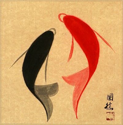 Abstract Yin Yang Fish Painting