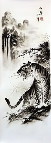 Charcoal Tiger Drawing