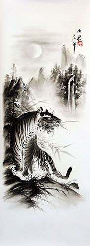Charcoal Tiger Portrait