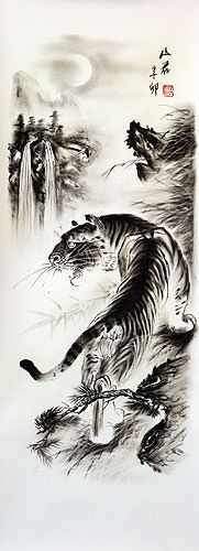 Black & White Tiger Drawing