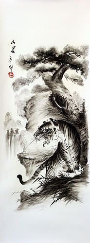 Charcoal Tiger and Tree Drawing
