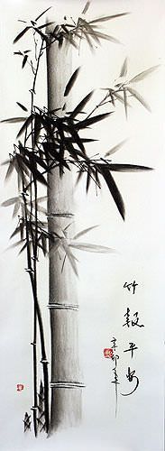 Charcoal Bamboo Drawing