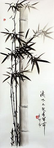 Charcoal Bamboo Drawing