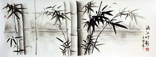 Charcoal Bamboo Drawing
