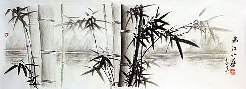 Charcoal Bamboo Drawing