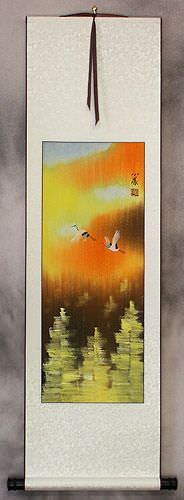 Cranes Taking Flight in Autumn - Small Wall Scroll