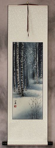 Birch Forest Winter Cranes - Small Wall Scroll