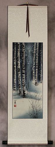 Colorful Asian Cranes Wall Scroll