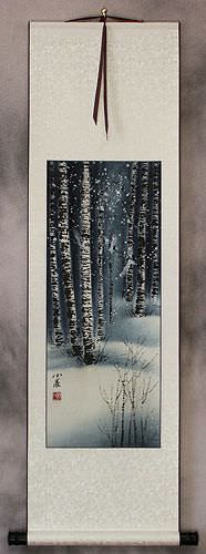 Colorful Asian Cranes Wall Scroll