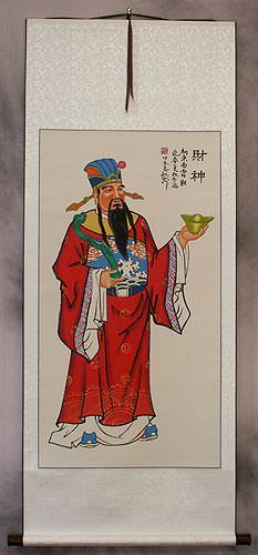 Good Fortune / Prosperity Saint Wall Scroll