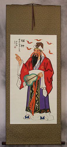 Saint of Good Luck and Fortune Wall Scroll