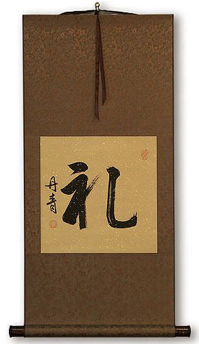 RESPECT - Japanese Kanji Wall Scroll