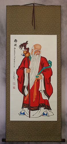 Saint of Longevity - Chinese Scroll