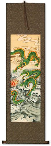 Two Dragons Pearl Fireball Revelry - Wall Scroll