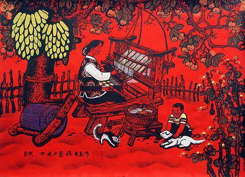Weaving - Chinese Loom Folk Art Painting