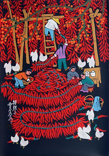 Red Hot Chili Peppers - Chinese Folk Art Painting