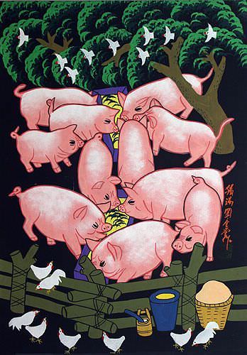 Packed Pig Pen - China Peasant Art