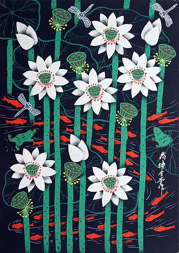 Little Fish in Lotus Flower Pond - Chinese Folk Art Painting