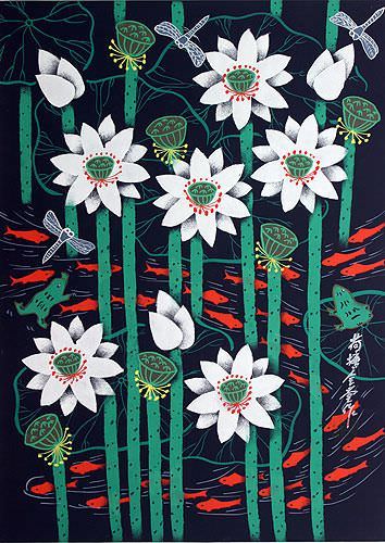 Little Fish in Lotus Flower Pond - Chinese Folk Art Painting