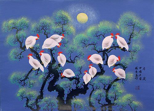 Moonlight Birds - Huxian Peasant Folk Art