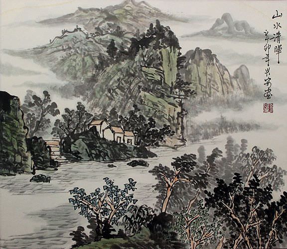 Chinese Landscape Painting