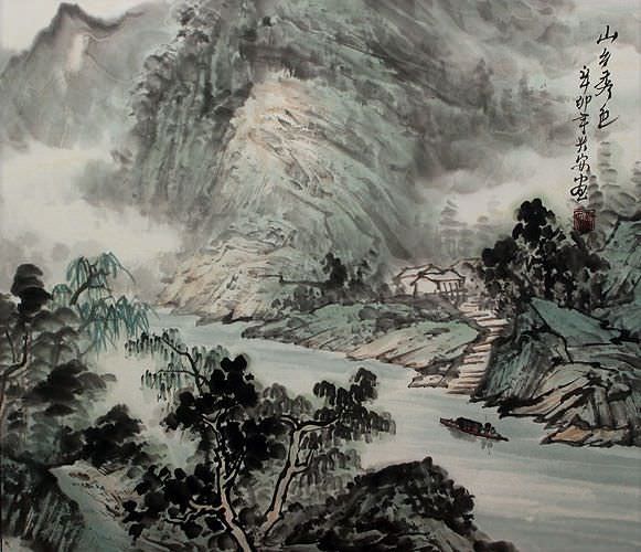 Blemished Chinese Landscape Painting