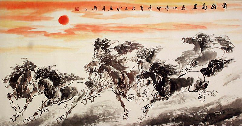 Big Chinese Horse Painting